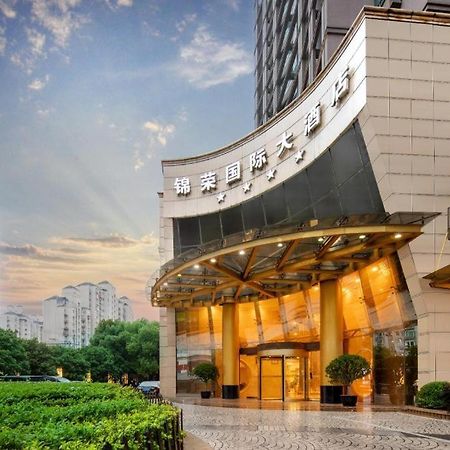 Jinrong International Hotel Shanghai Exterior photo