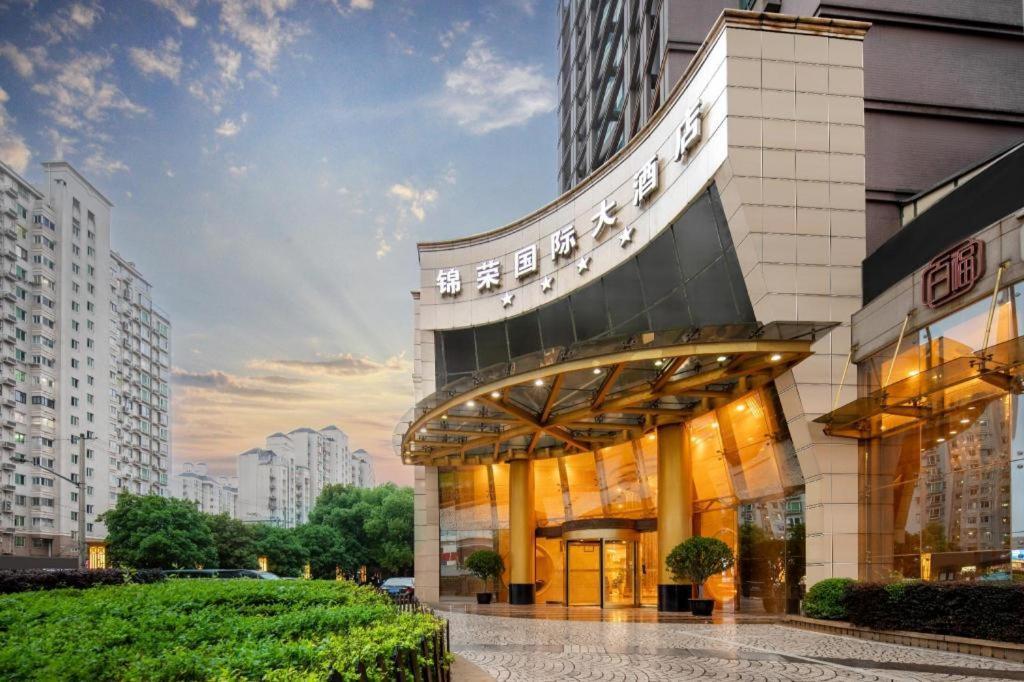 Jinrong International Hotel Shanghai Exterior photo